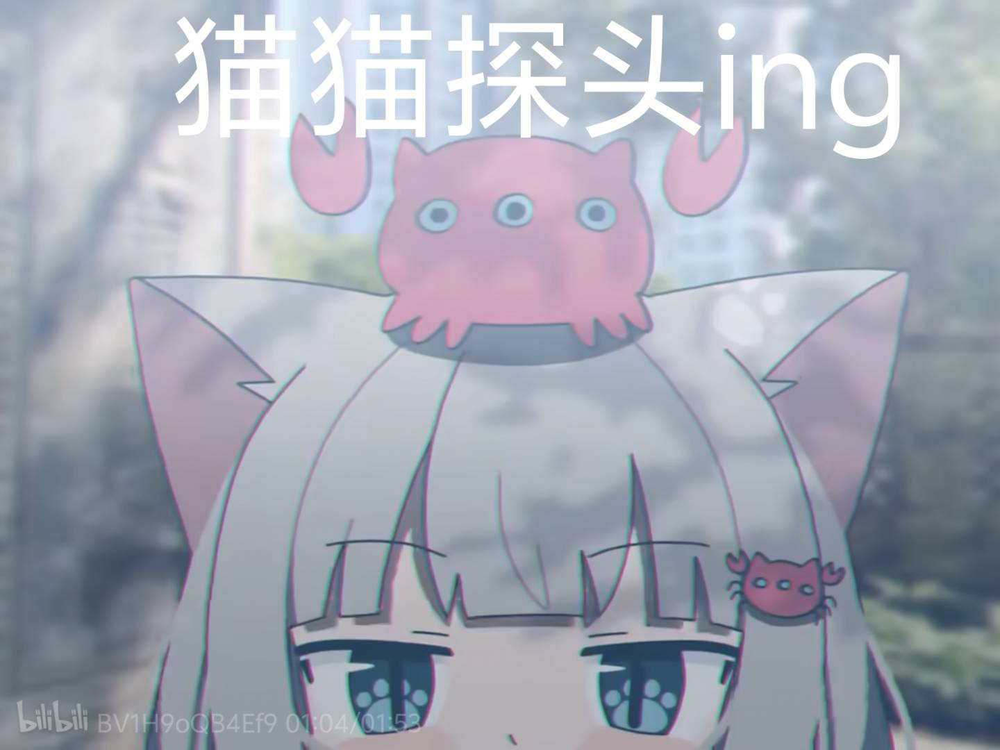 猫羽雫
